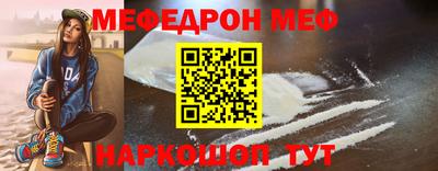 mix Свободный