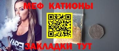 mix Свободный