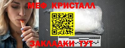 mix Свободный