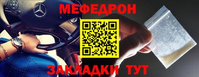 гашиш Севастополь