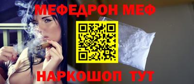 mix Свободный