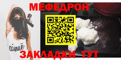 mix Свободный