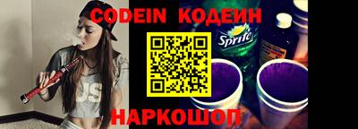 гашиш Севастополь