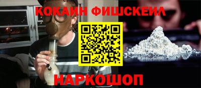 мет Северобайкальск