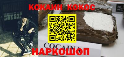 mix Свободный