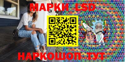 мет Северобайкальск