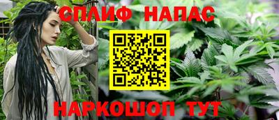 mix Свободный