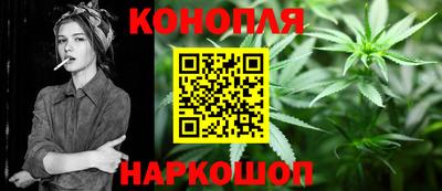 мет Северобайкальск