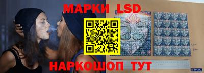 гашиш Севастополь