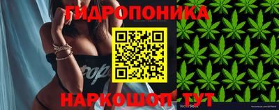 мет Северобайкальск