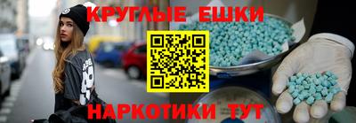 мет Северобайкальск