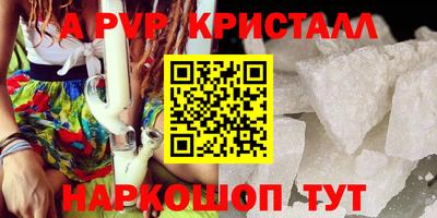 mix Свободный