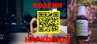 mix Свободный