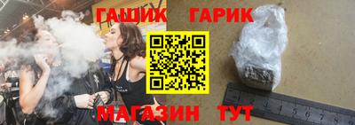 mix Свободный