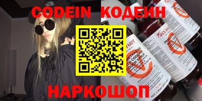 гашиш Севастополь
