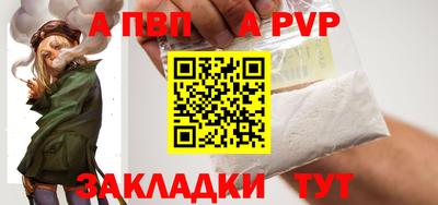 mix Свободный