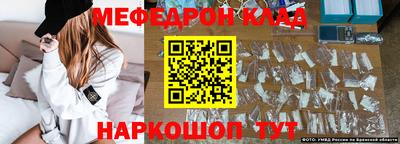 гашиш Севастополь