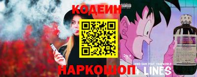 мет Северобайкальск