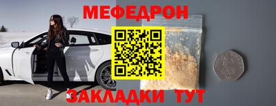 гашиш Севастополь